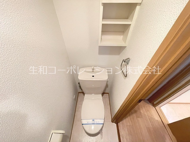 エピュレ トイレ