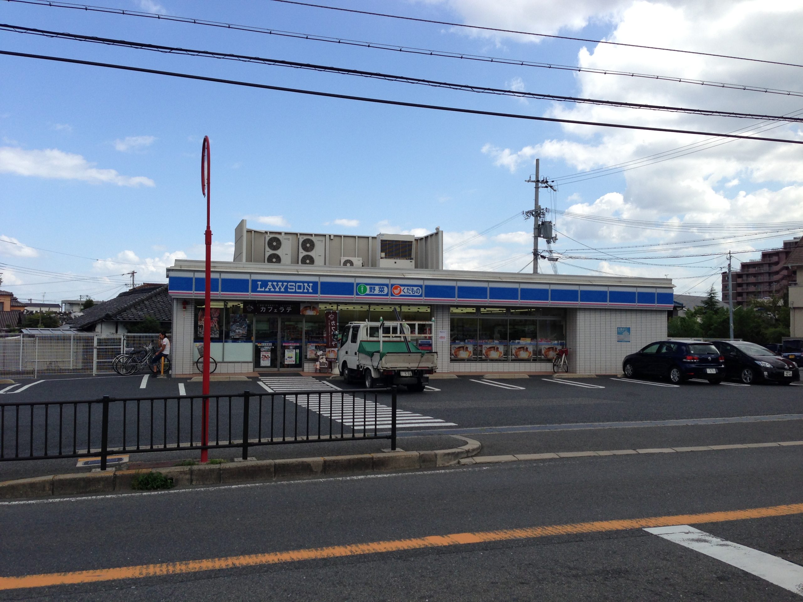 グランノーブル コンビ二：ﾛｰｿﾝ 堺鳳南町五丁店　173m