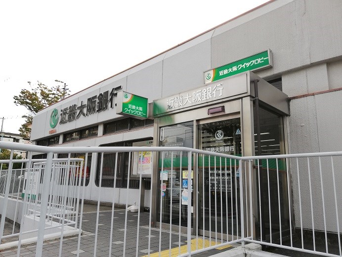 カーサ高尾 銀行：近畿大阪銀行 鶴山台出張所(母店:高石支店)　4329m