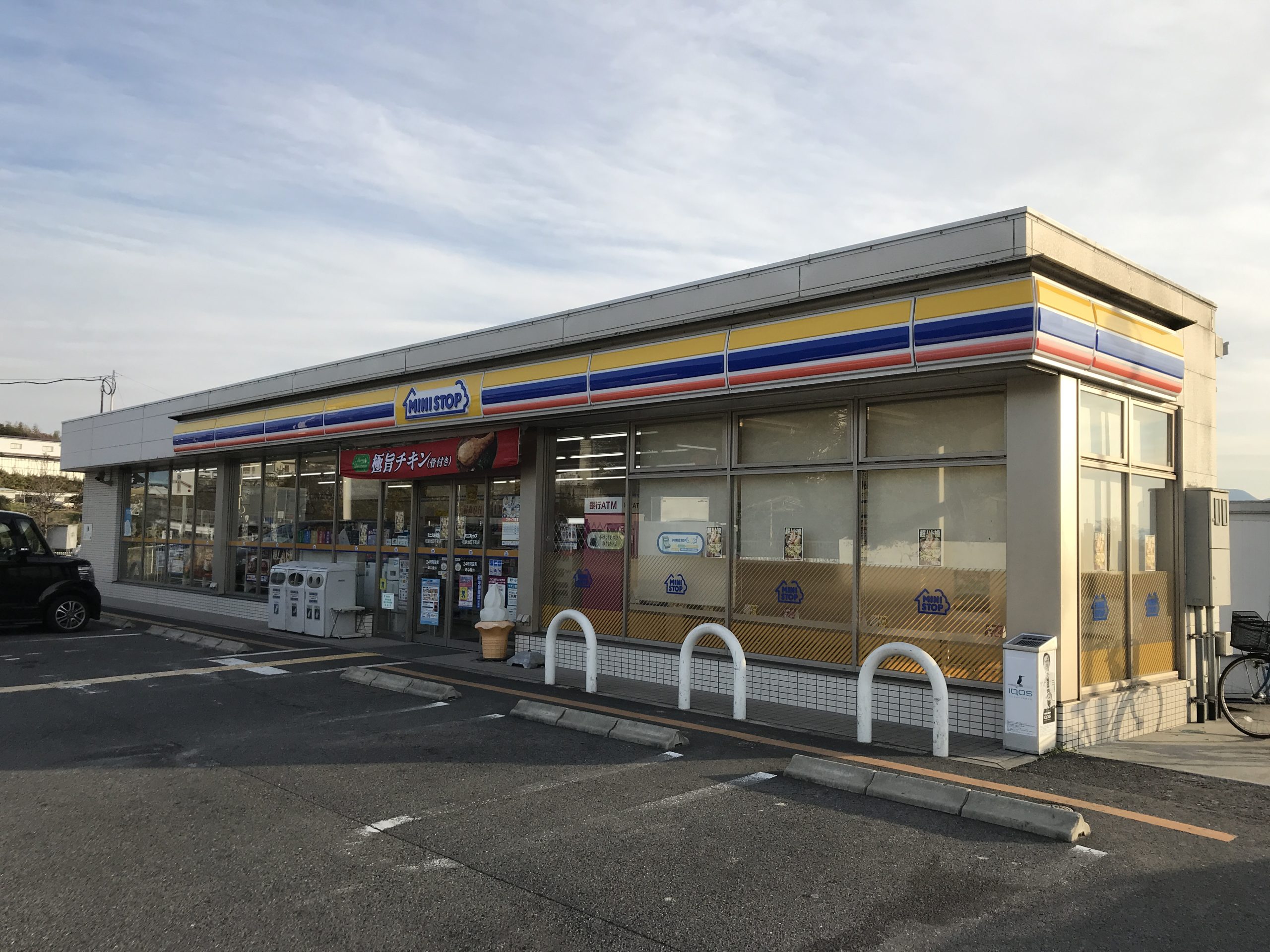 カーサ高尾 コンビ二：ﾐﾆｽﾄｯﾌﾟ 和泉池田下町店　2245m