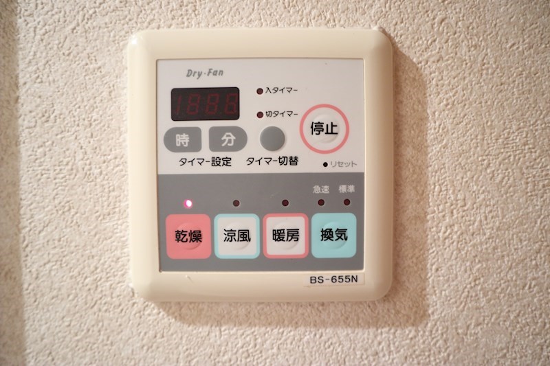 クレール幸 現地写真（玄関）