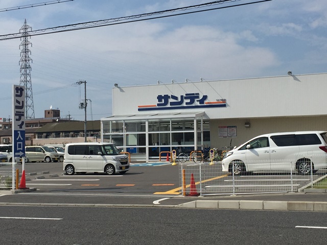クレール幸 スーパー：ｻﾝﾃﾞｨ 久米田店　459m