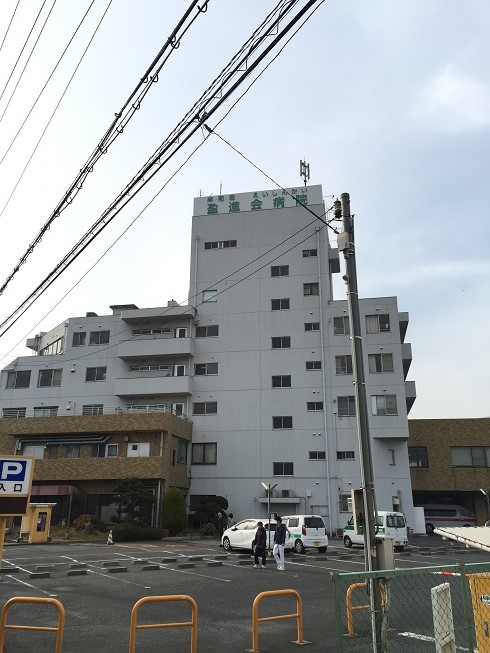 アルルⅡ番館 その他：岸和田盈進会病院　852m