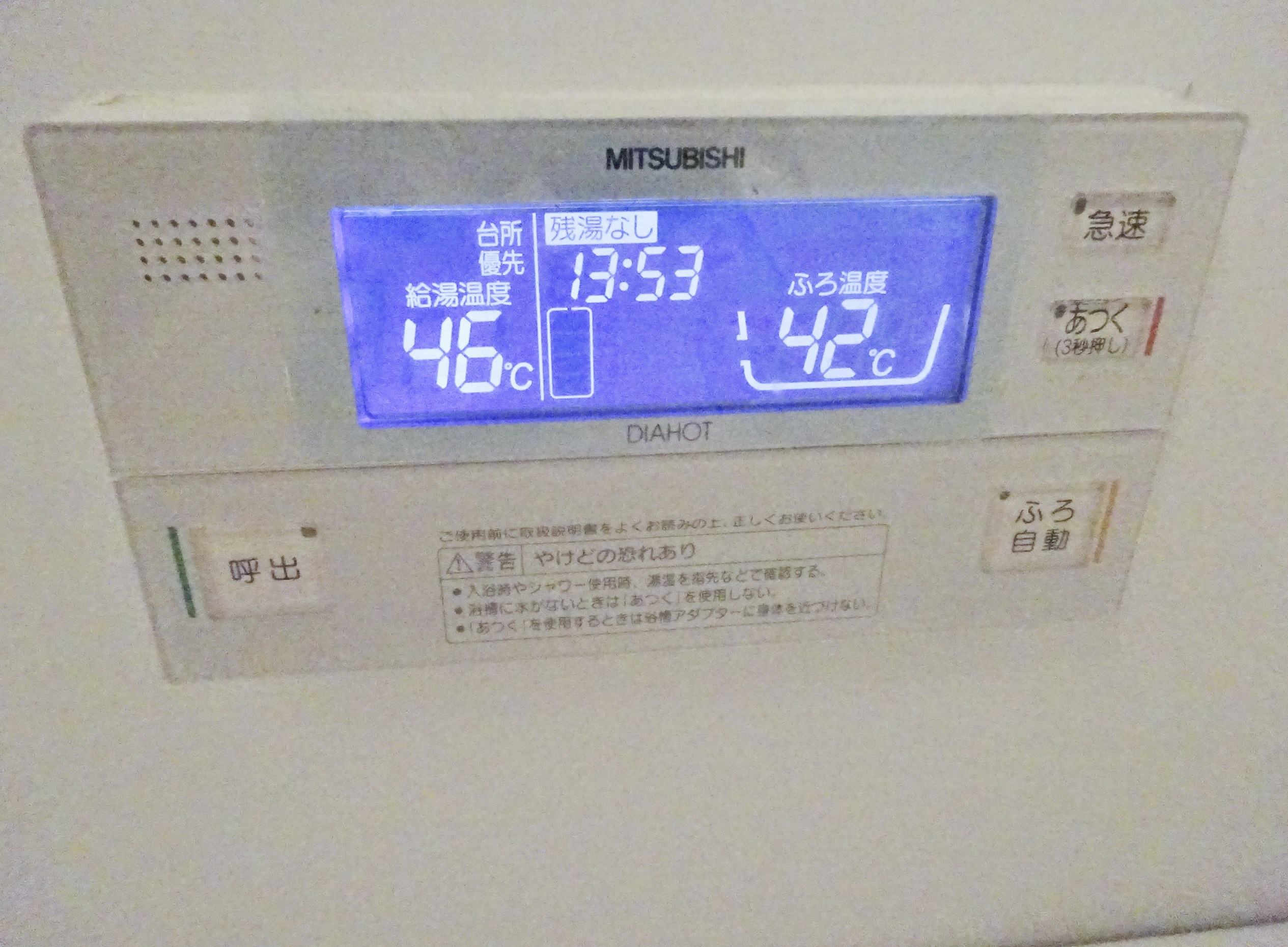 K-PLAT21 建物プラン例（外観写真）