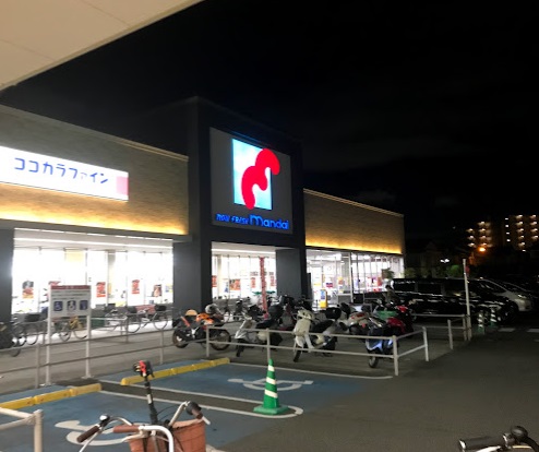 K-PLAT21 スーパー：万代 豊中豊南店　611m