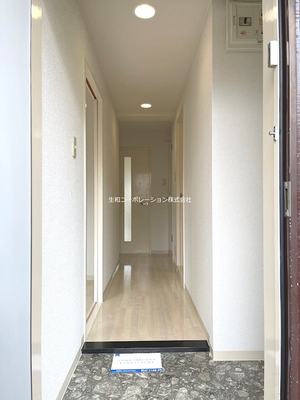 アミティエ西緑丘 玄関