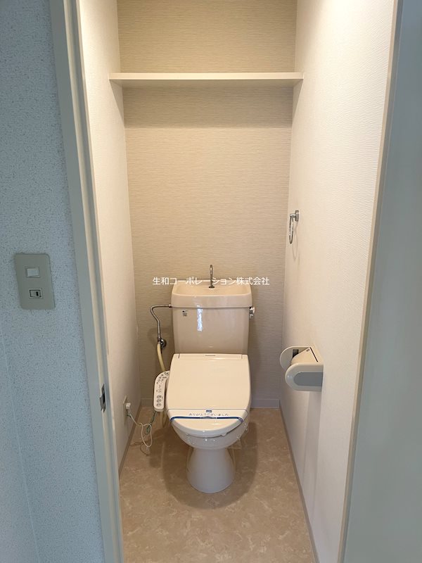 アミティエ西緑丘 トイレ