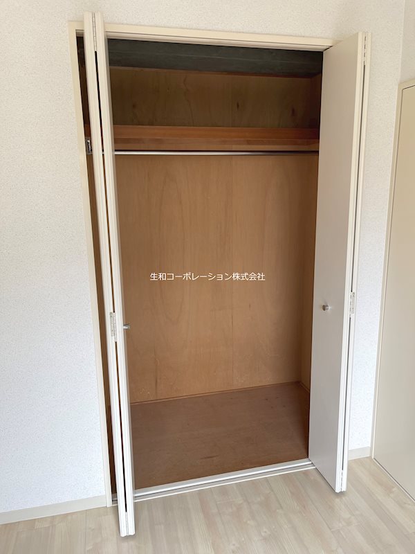 アミティエ西緑丘 収納