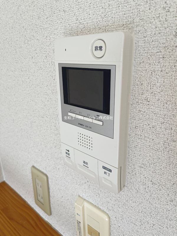 アミティエ西緑丘 他設備