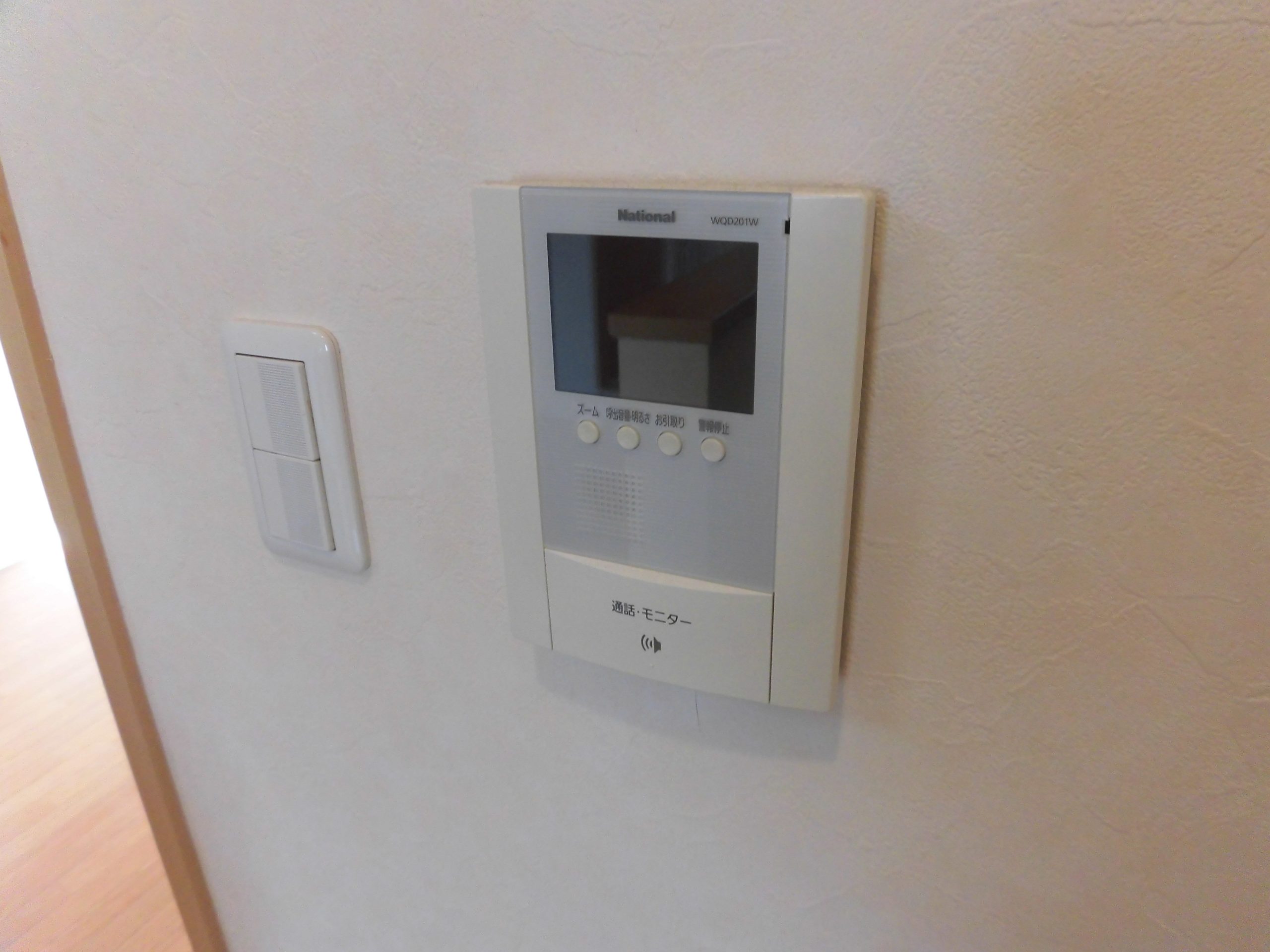 ナウトローネ 建物プラン例（外観写真）