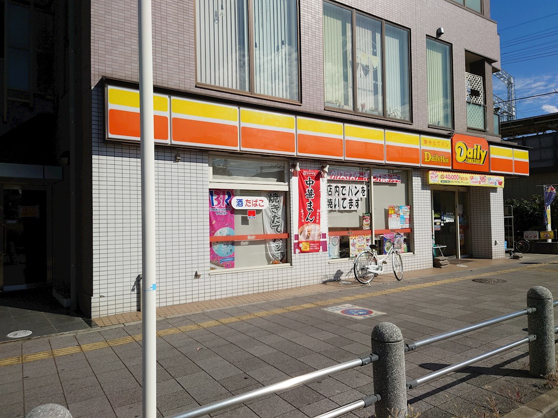 カンナビーノ コンビ二：ﾃﾞｲﾘｰﾔﾏｻﾞｷ 上牧駅前店　291m