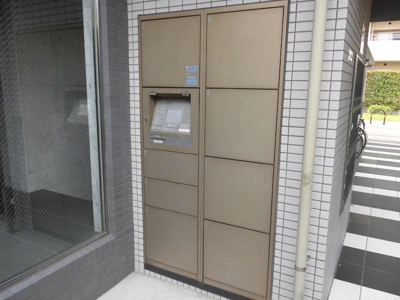 ピュール 宅配Box