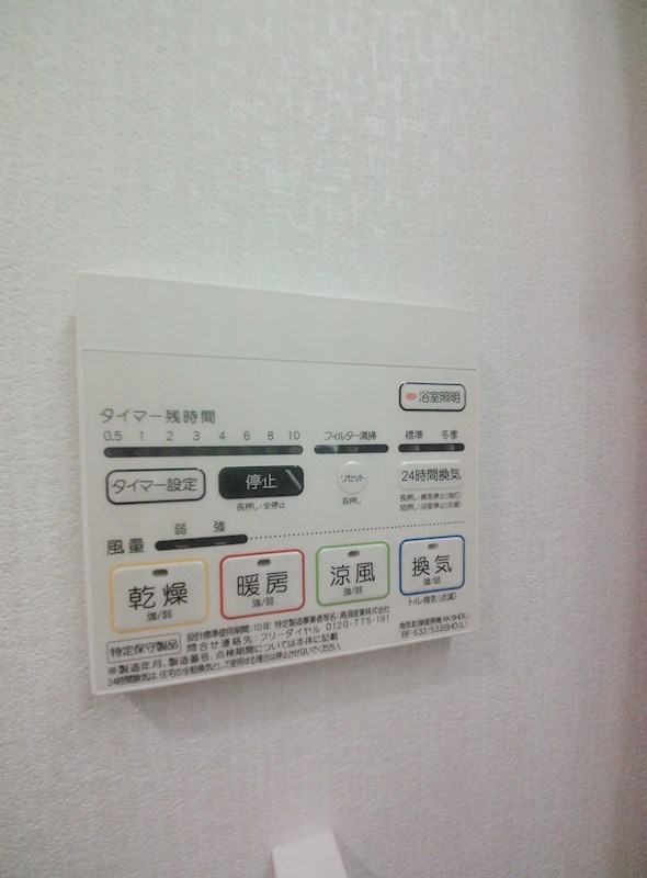 フューチャー 建物プラン例（外観写真）