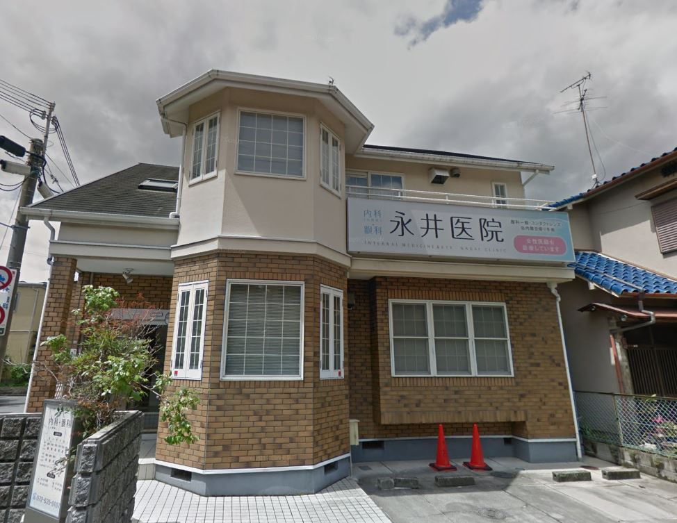 グランド秋桜 内科：永井医院　1734m