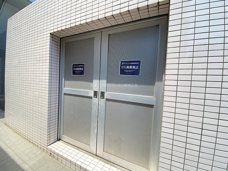 フェリチッタ川口 ゴミ置き場