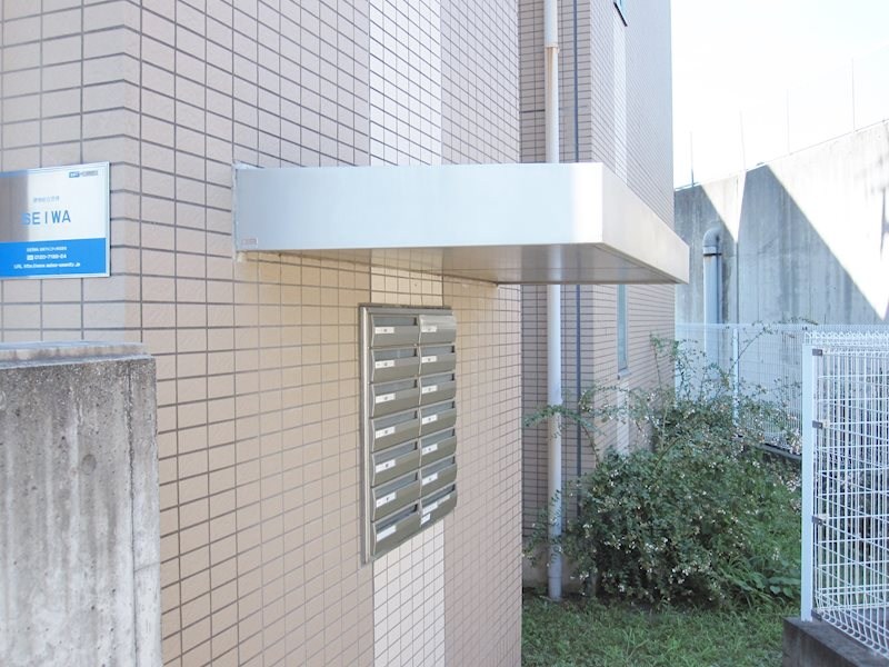 リヴィエール寺内町 メールBox