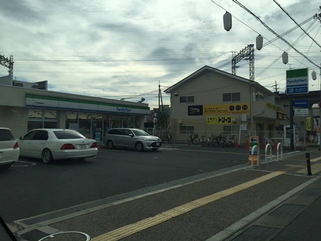 コンフォートヴィラ コンビ二：ﾌｧﾐﾘｰﾏｰﾄ 千代田駅前店　312m