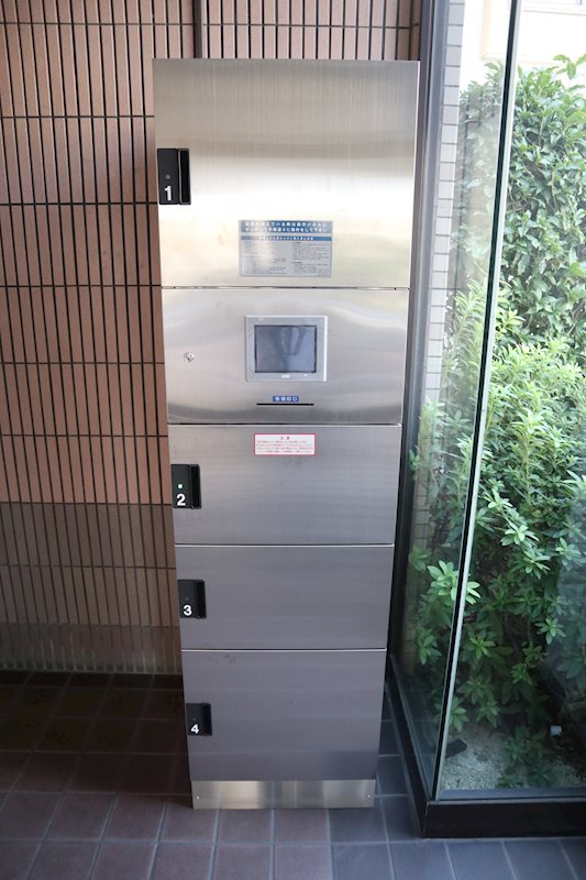 エスポワール21(大東市) 宅配Box
