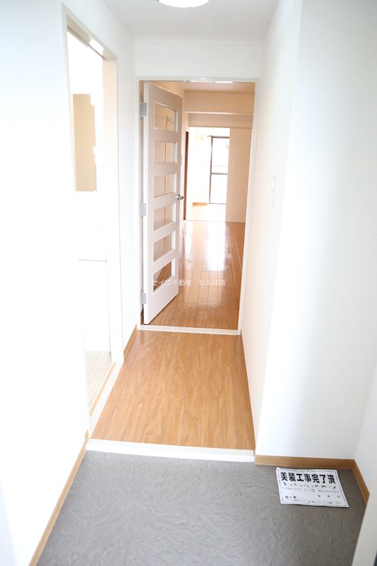 グランドール福川 現地写真
