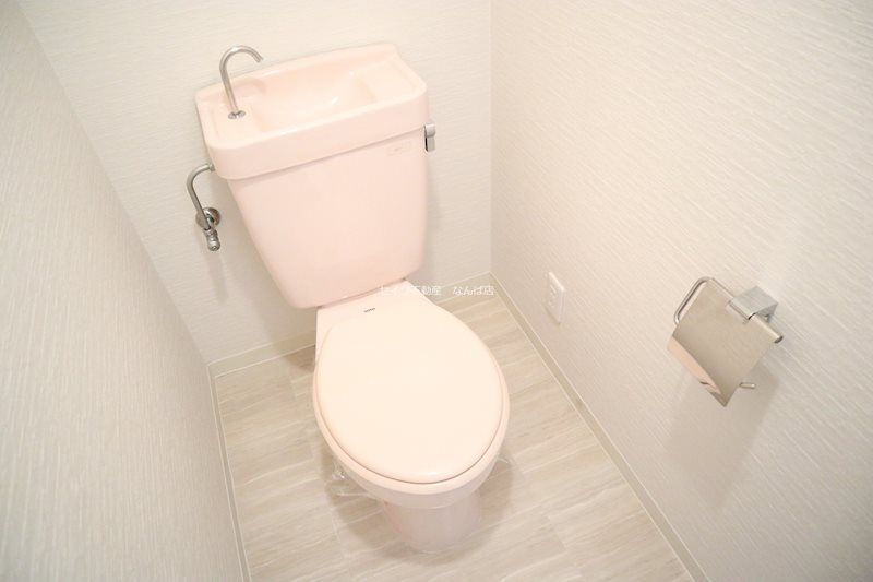 グランドール福川 高台写真