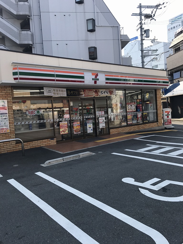 アルシオネ コンビ二：ｾﾌﾞﾝｲﾚﾌﾞﾝ 近鉄布施駅南店　444m