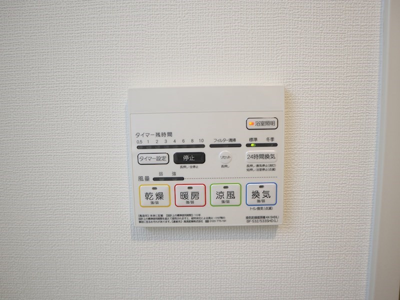 Moolio新深江 建物プラン例（外観写真）