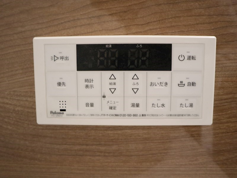 Moolio新深江 現地写真（玄関）