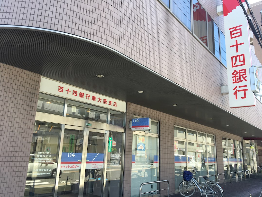 グランドール杉ノ木 銀行：百十四銀行東大阪支店　0m