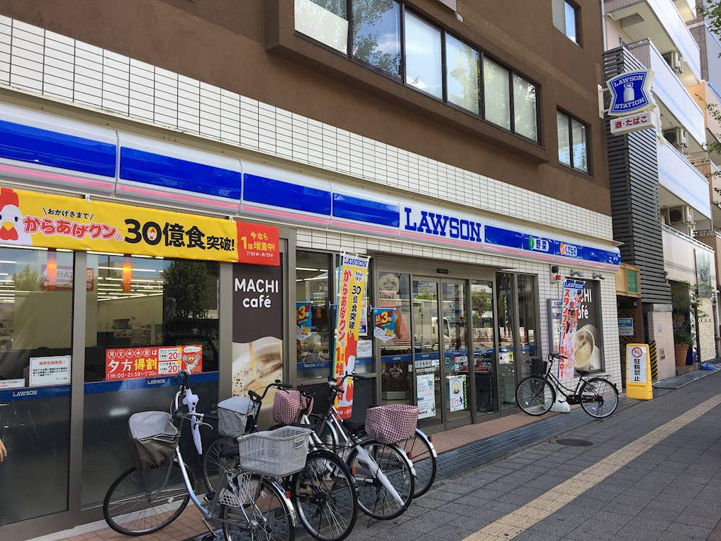 グランドール杉ノ木 コンビ二：ﾛｰｿﾝ 長田駅西店　438m