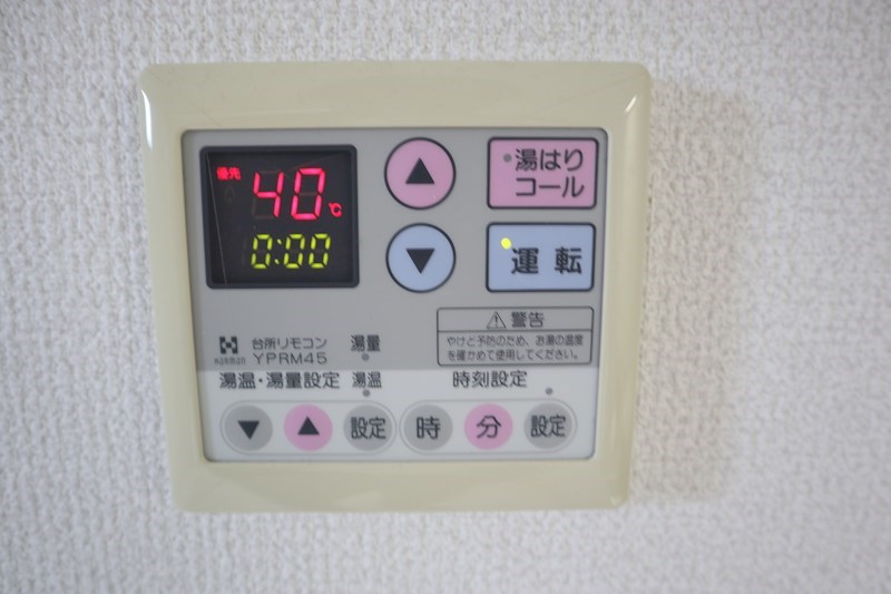 ハーモニー 現地写真（玄関）