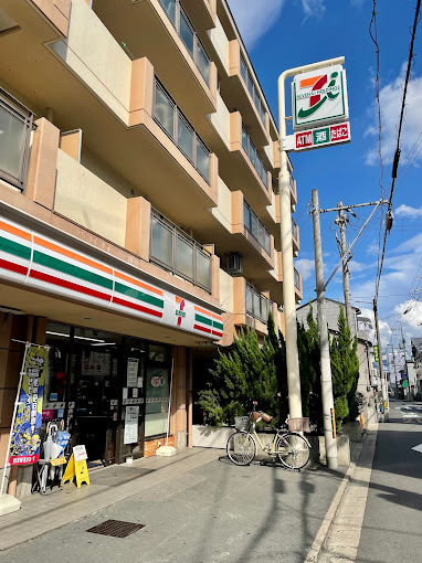 アーバンテラス コンビ二：セブン-イレブン 東大阪稲田本町３丁目店　298m