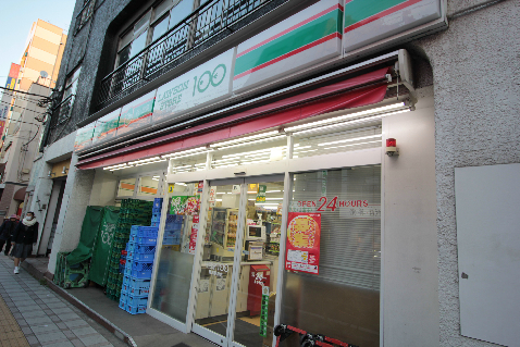 ステラフォレスト スーパー：ﾛｰｿﾝｽﾄｱ100 梅島駅前店　942m