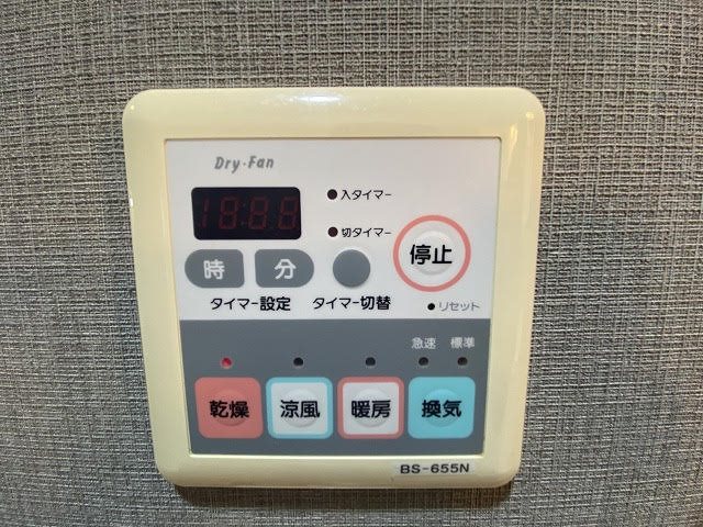 ソフィアコート 建物プラン例（外観写真）