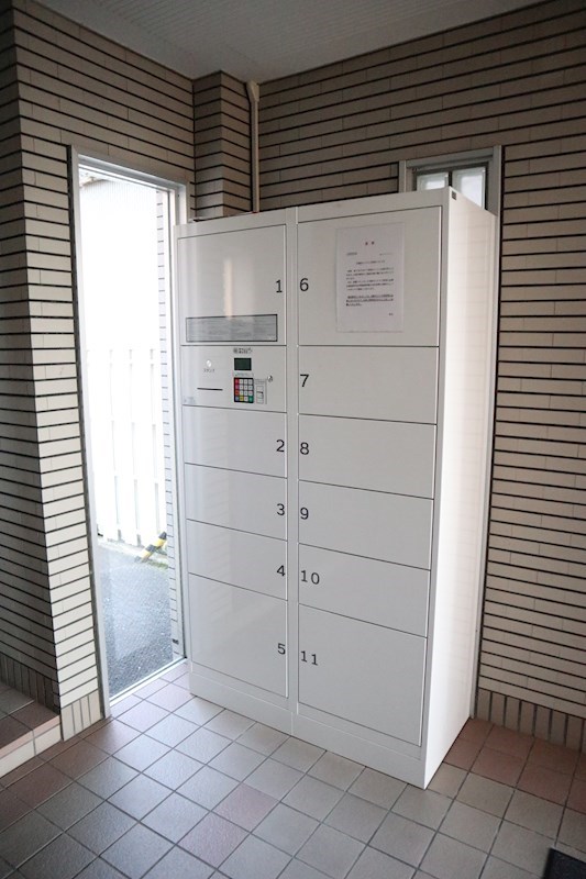 サンコート春日 宅配Box