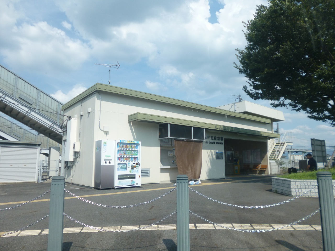 シュテレ７０ 駅：ＪＲ五位堂駅　675m