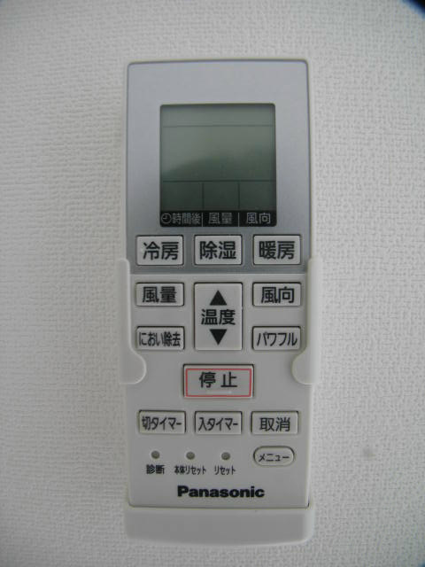 サイネヒルズ 他設備
