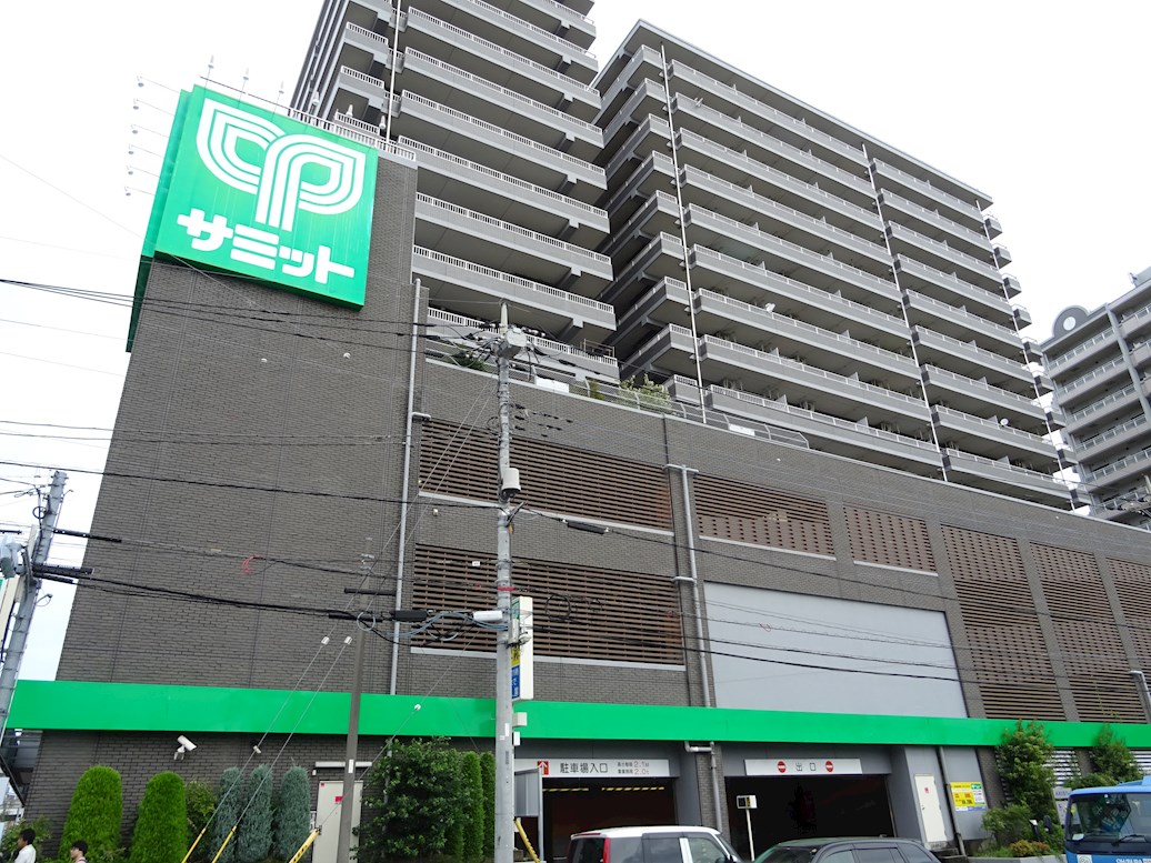 サイネヒルズ ホームセンター：Olympic(ｵﾘﾝﾋﾟｯｸ) 朝霞台店　258m
