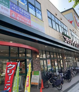 アイランドエクセル上板橋 ドラッグストア：くすりの福太郎 上板橋店 調剤専門店　259m