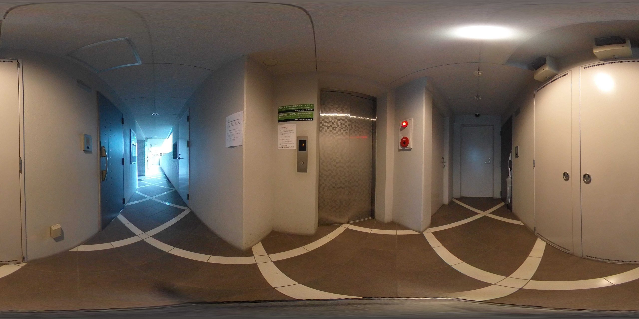 共用部
