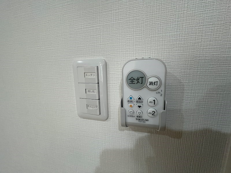 イレーネ守口 その他