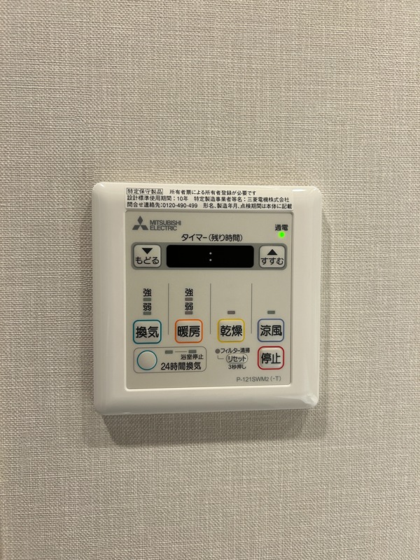 BrilliaTower堂島 建物プラン例（外観写真）