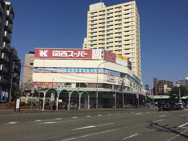 レユシール塚本 スーパー：関西ｽｰﾊﾟｰ 兵庫店　657m