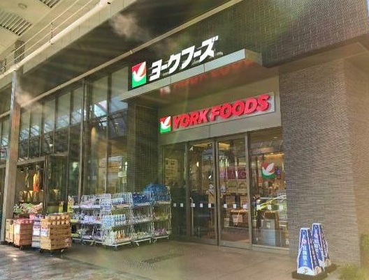 ヴィラ ケイ スーパー：ヨークフーズ 千住店　1101m