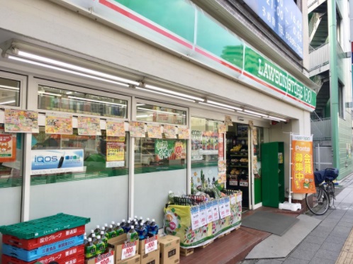 ヴィラ ケイ コンビ二：ローソンストア100 千住中居町店　1238m