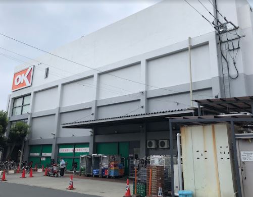 グランディール調布 スーパー：オーケー 狛江店　549m