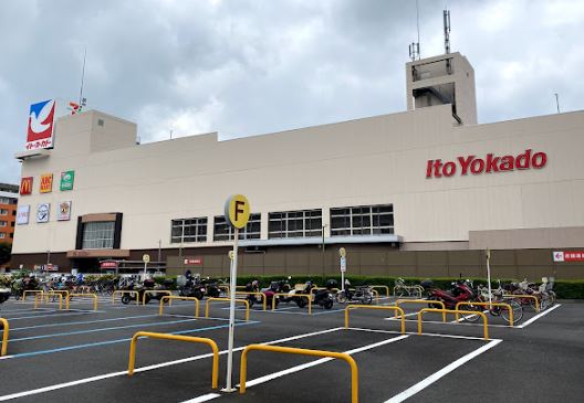 グランディール調布 スーパー：イトーヨーカドー 国領店　347m