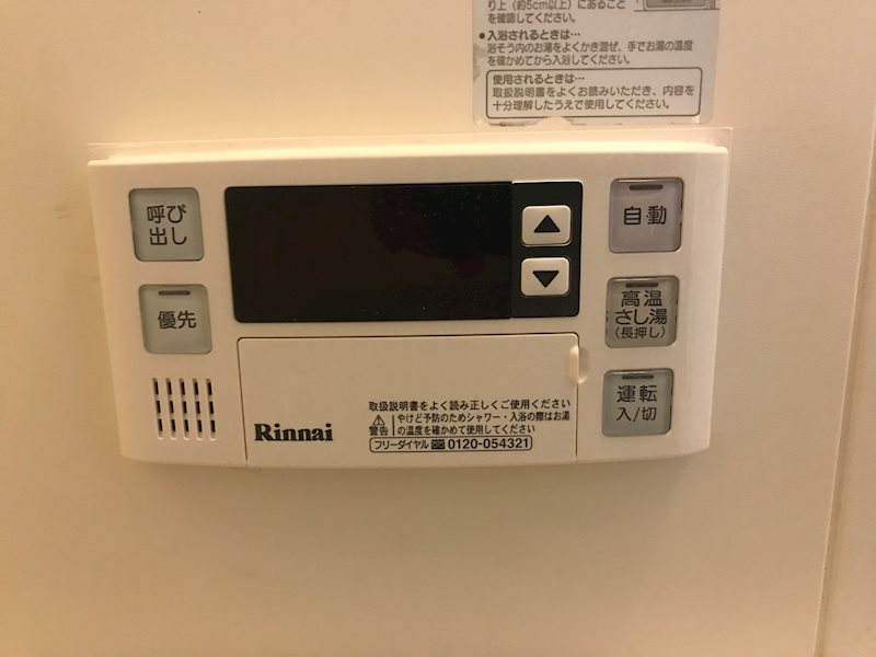 ベルシャトー 建物プラン例（外観写真）