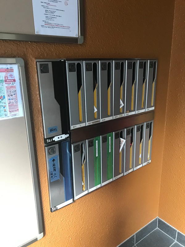 グローバルビレッジ御影 分譲済街並み写真