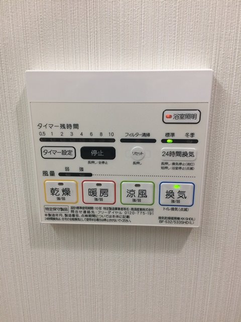 エスポアール神戸 現地写真（玄関）
