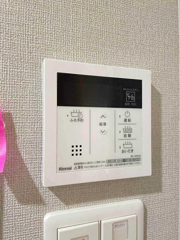 セイワパレス美章園駅前 街並完成予想図